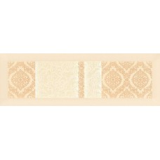 Lacroix decor 02 100x300