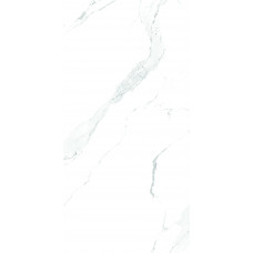 ROCK STONE MARFIL Punch MATT 60x120 Керамогранит MAIMOON ROCK STONE MARFIL Punch MATT 60x120 Керамогранит MAIMOON