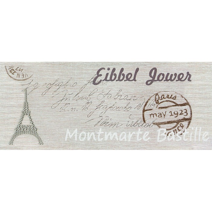 Voyage beige decor 01 250х600